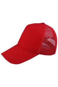 SKBC024 manufacturing baseball cap design group net color baseball cap baseball cap center 45 degree